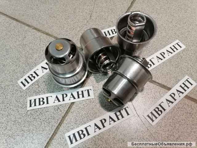 4952630 Термостат масляный CUMMINS 4952630