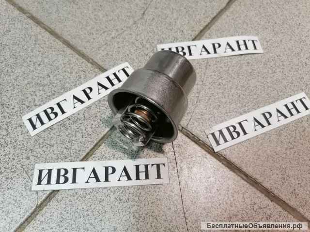 3078338 Термостат масляный CUMMINS 3078338