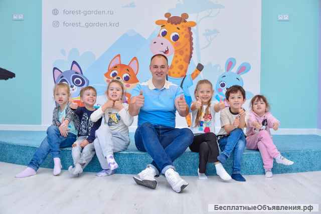 Франшиза частного детского сада Forest garden