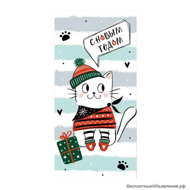 Новогодние конверты для денег