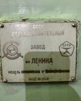 Вертикальный сверлильный станок 2н150-2