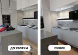 Клининг / Уборка квартир