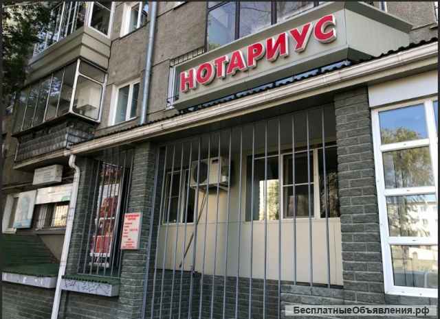 Инвестиции