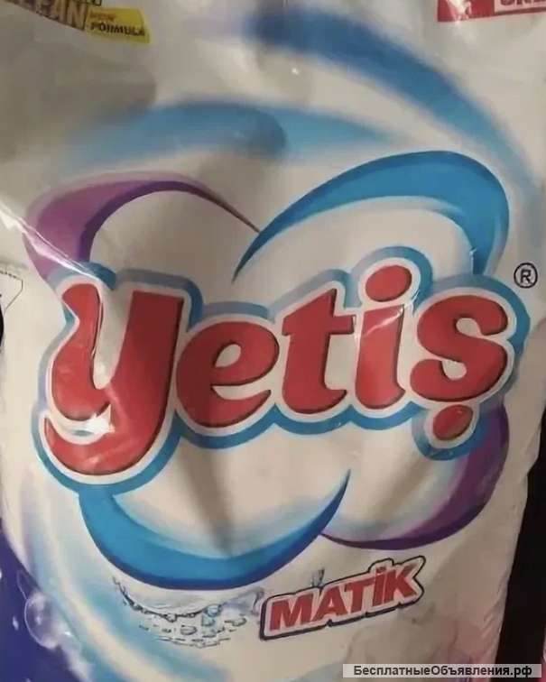 Бытовая химия