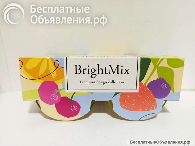 Стaканы BrightMix 250 мл. Лак Микс, 2 шт.