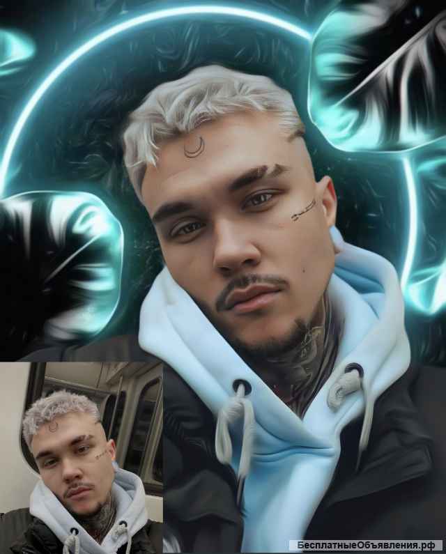 Арт-портрет, обработка фото