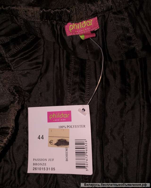 Юбка коричневая на резинке, р.48-50