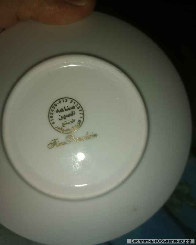 Кофейная Пара Египет Fine Porcelain фарфор