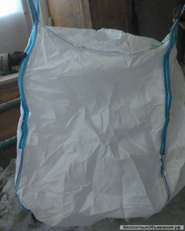 Биг-бэги б/у 100*120 клапан/клапан