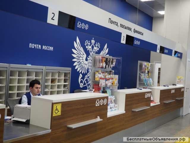 Специалист по работе с клиентами