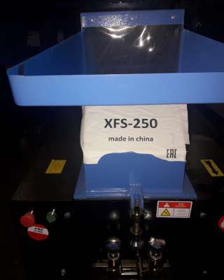 Новая Маленькая дробилка для жесткого пластика XFS-250