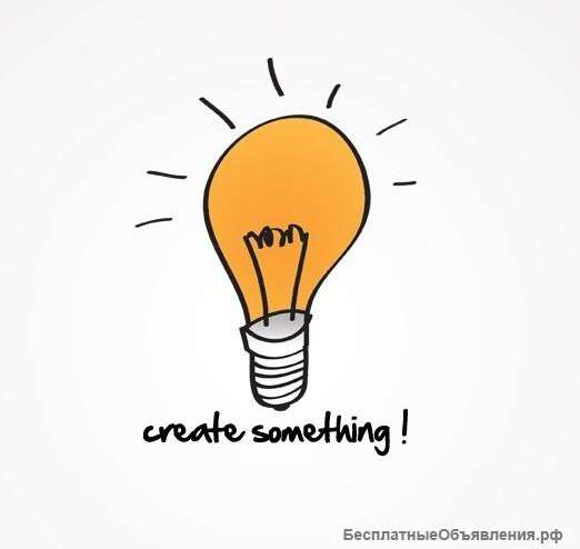 Английский язык