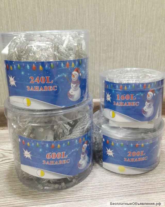 Гирлянда штора