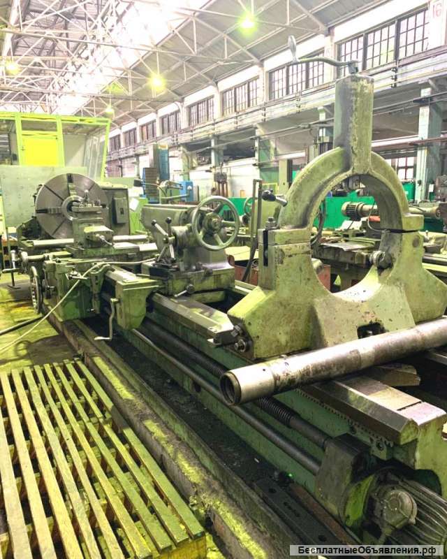 Организация реализует 165 рмц 5 метров