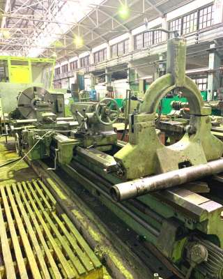 Организация реализует 165 рмц 5 метров