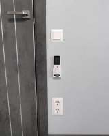 Ремонт и отделка квартир