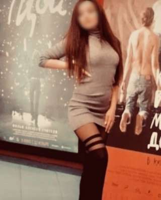 Массаж расслабляющий