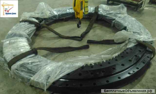 Опора поворотная крана КС-8165