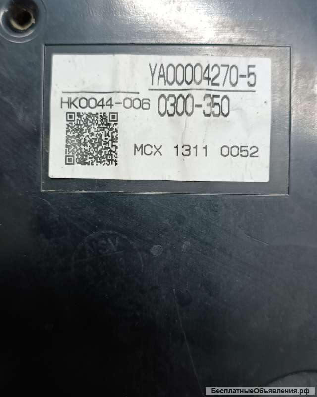 Контроллер двигателя ya00004270