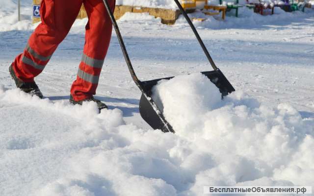 Уборка территории