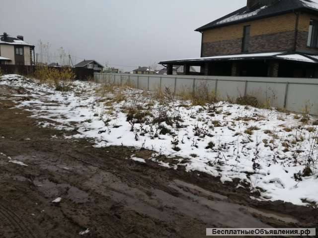Земельный участок под ИЖС