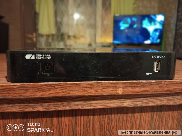 Триколор ТВ