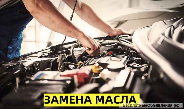 Ремонт автомобиля с НДС