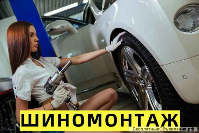 Ремонт автомобиля с НДС