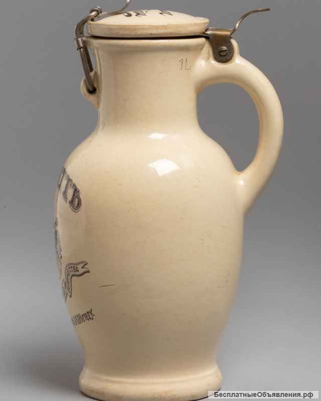 Старинный кувшин для вина «К.О. Шиттъ. Поставщик Двора Его Императорскаго Величества». Конец XIX в.