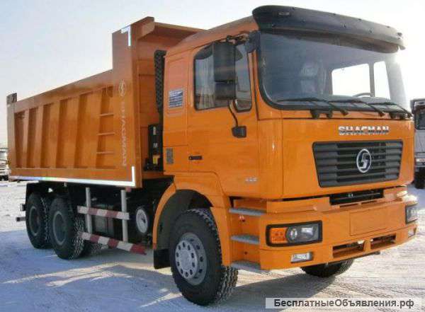 Самосвал Shaanxi 6х4 F2000