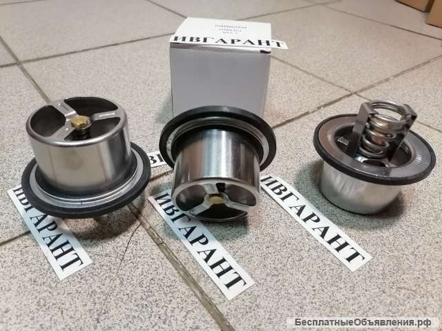3335549 Термостат Cummins 3335549