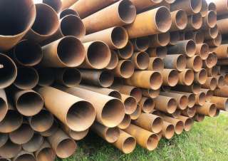 Купю трубу б/у 426 и 530