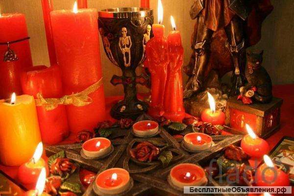 Приворот на Кладбище, Магия Вуду, Денежная Магия