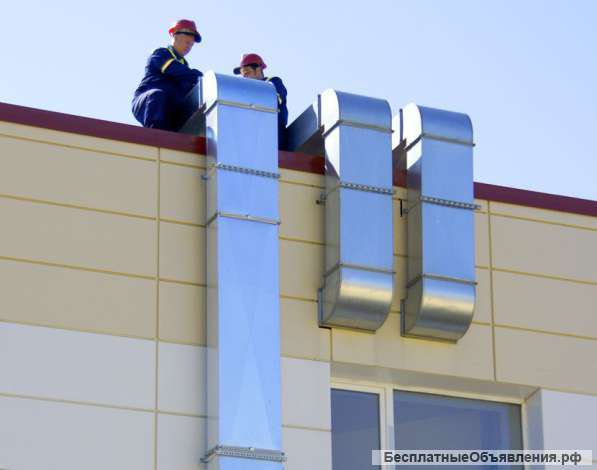 Монтаж вентиляции. Ремонт кондиционеров