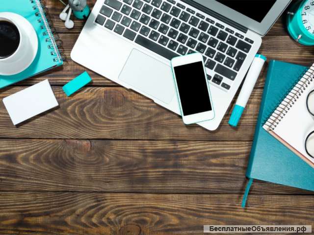 Офис-менеджер