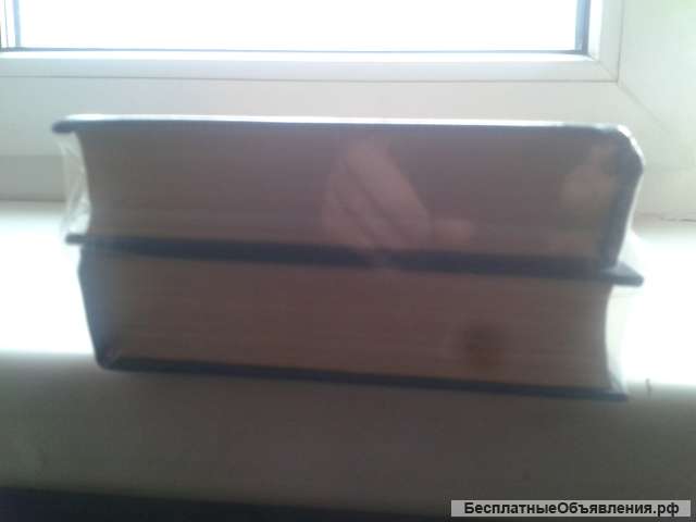 Упаковка в термоусадочную плёнку