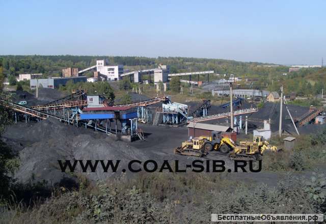 Уголь каменный, бурый