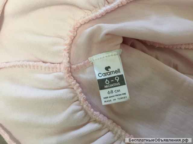 Нарядное платье