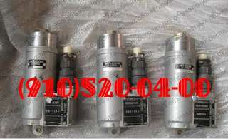 Электромеханизмы: МП-100М; МП-100МТ; МП-250; МП-250Р; МПК-14МТВ 2 серии; РГК МПК-14МТВ 2 серии; МЗК