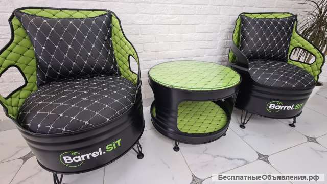 Комплект мебели из металлических бочек