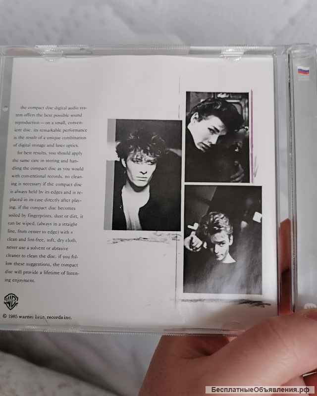 A-ha hunting high and low CD НИКИТИН ЛИЦЕНЗИЯ Warner Music