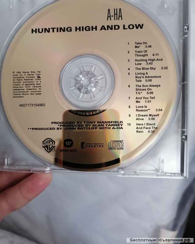 A-ha hunting high and low CD НИКИТИН ЛИЦЕНЗИЯ Warner Music