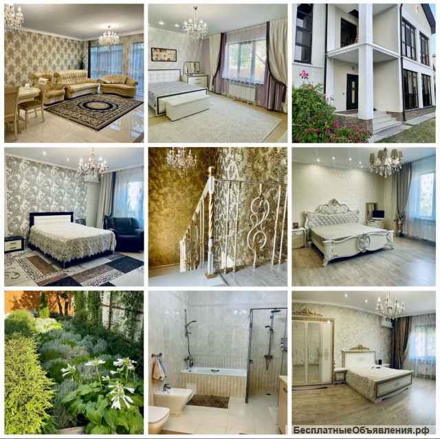 Дома по ул. Пионерская