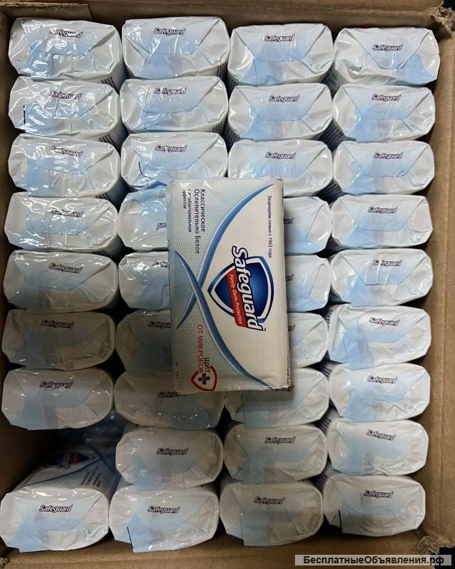 Мыло Safeguard