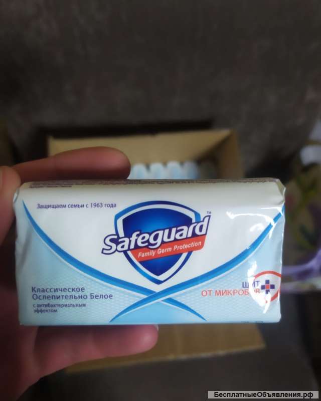 Мыло Safeguard