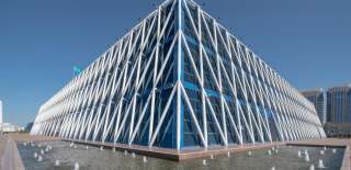 Тәуелсіздік сарайы-Қазақстан Республикасы