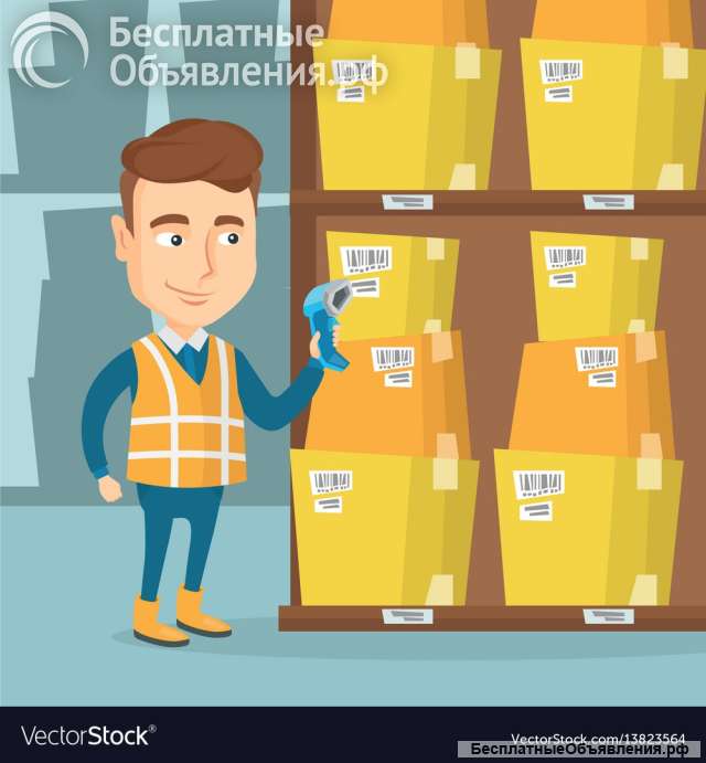 Специалист по приемке товара в интернет магазин