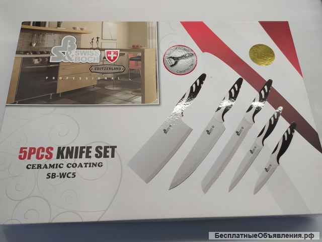 Набор ножей