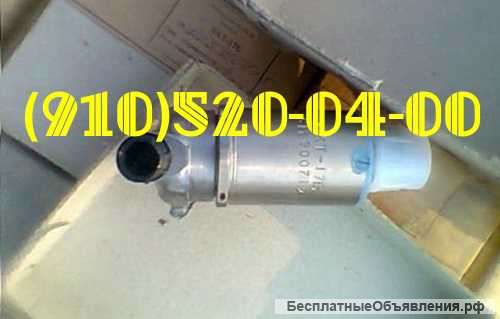 Клапан ЭМТ-244А, МКТ-17Б, МКТ-361А, МКТ-163