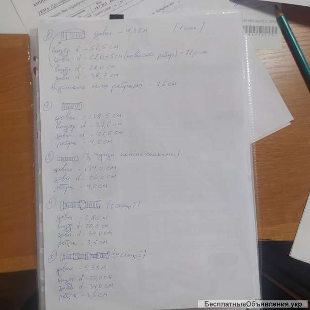 Изоляторы высоковольтные, керамические, -100шт